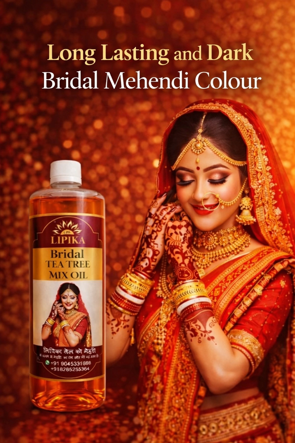 Lipika Bridal Tea Tree Mix Oil 100ML