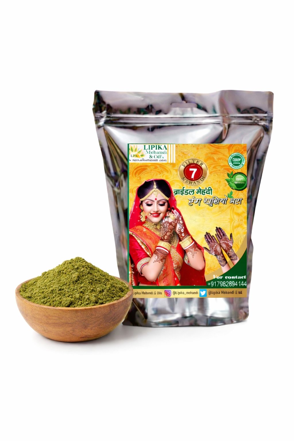 Lipika Bridal 7 Filter Mehndi Powder – Cloth Filtered Special Grade | 100g