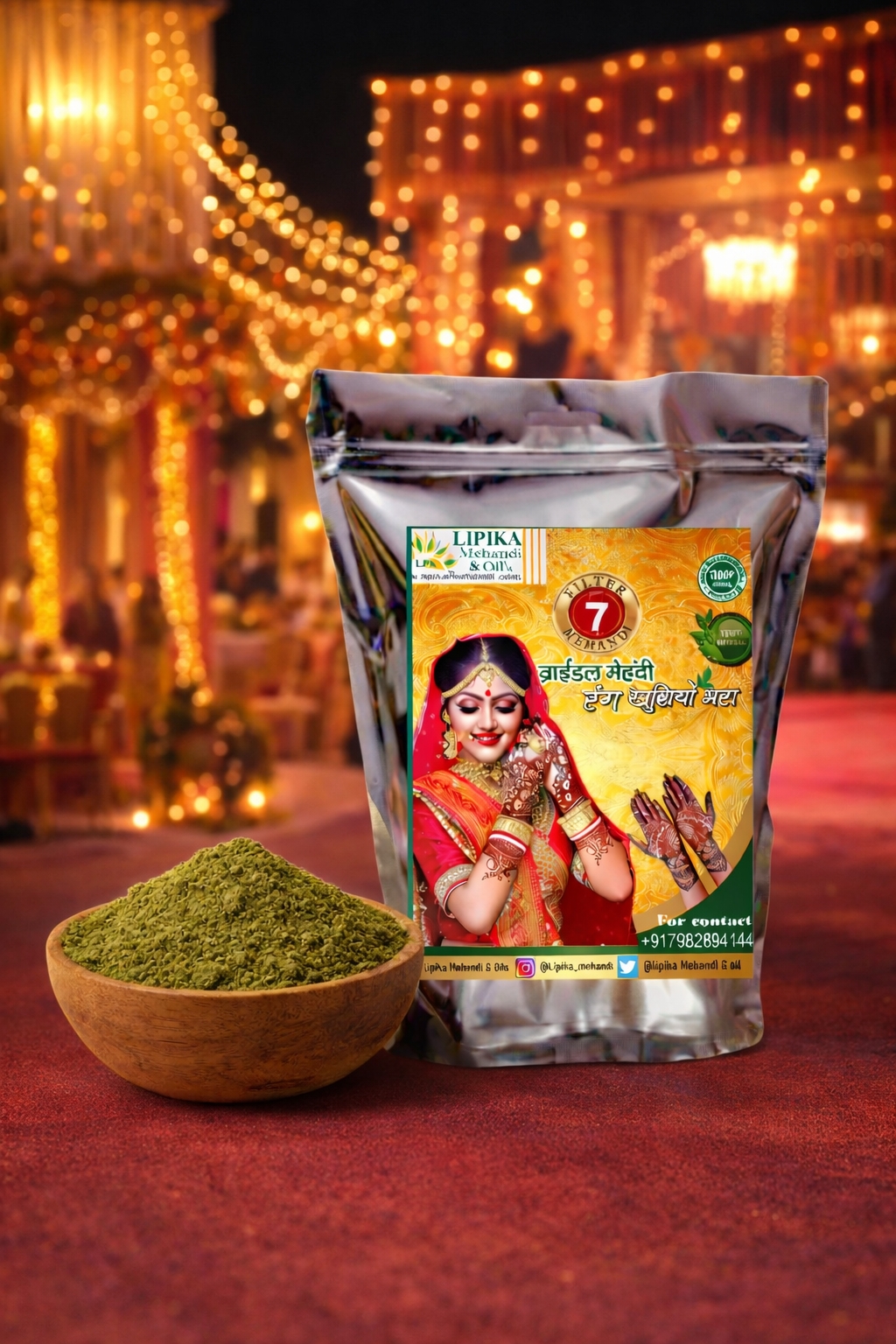 Lipika Bridal Mehandi Powder 250GM