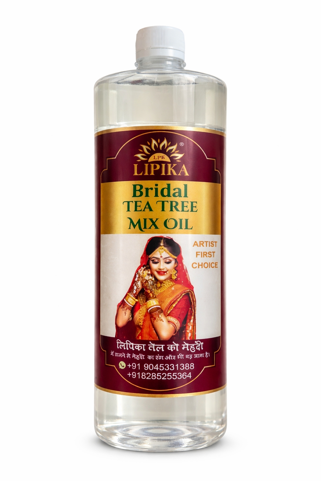 Lipika Bridal Tea Tree Mix Oil 100ML
