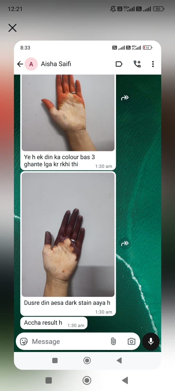 SAVE_20260424_102932