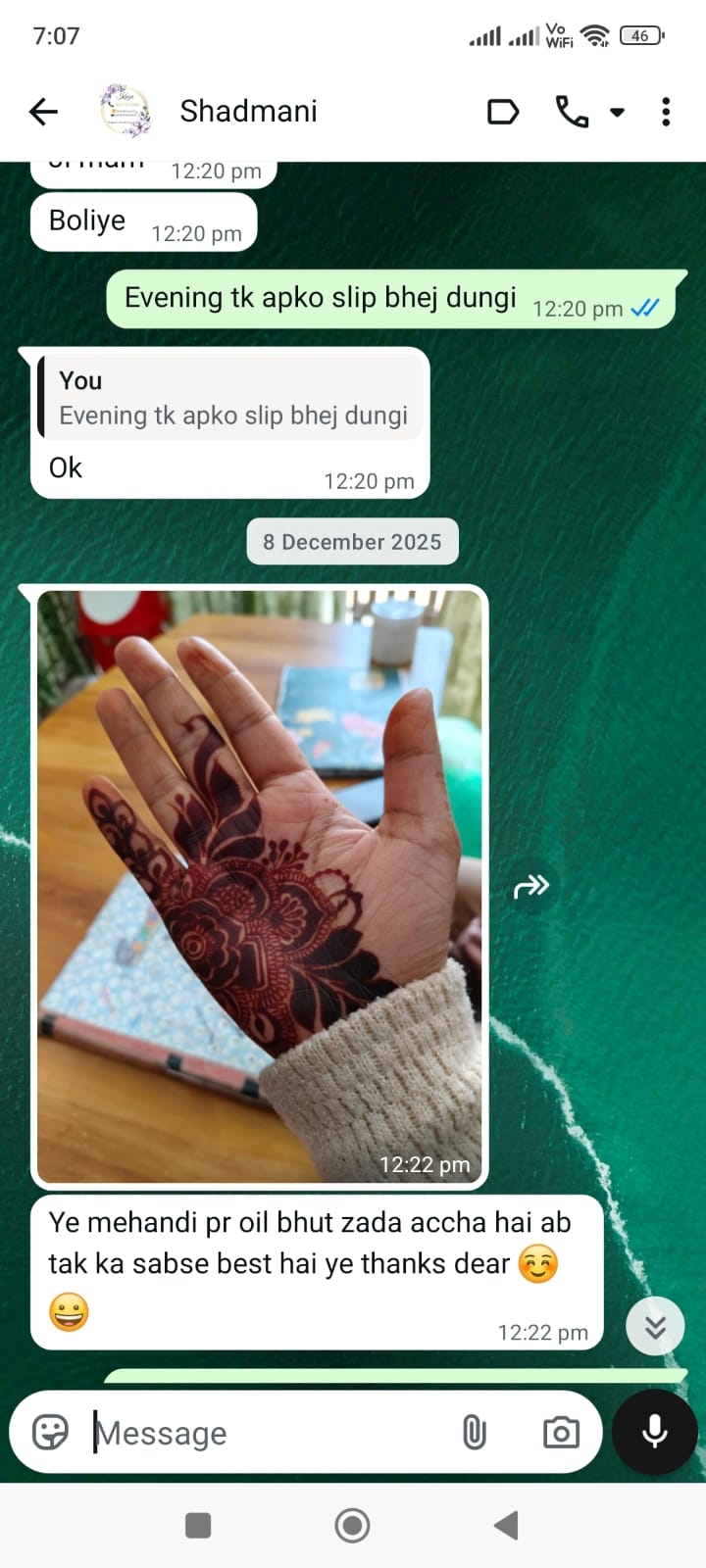 SAVE_20260424_103008